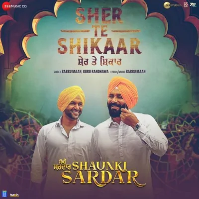 Sher Te Shikar