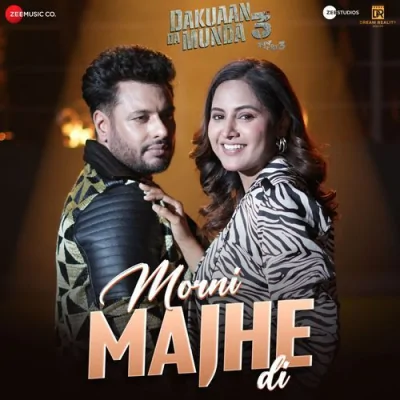 Morni Majhe Di