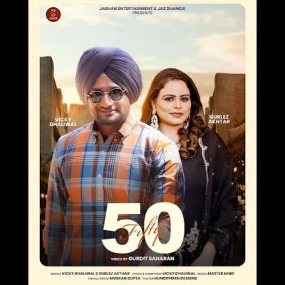 Fifty