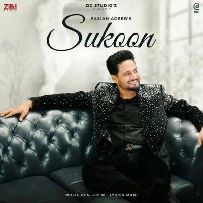 Sukoon