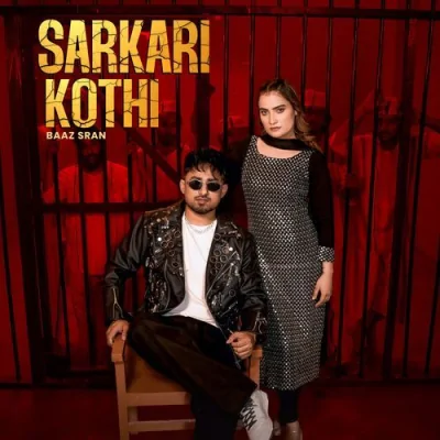 Sarkari Kothi