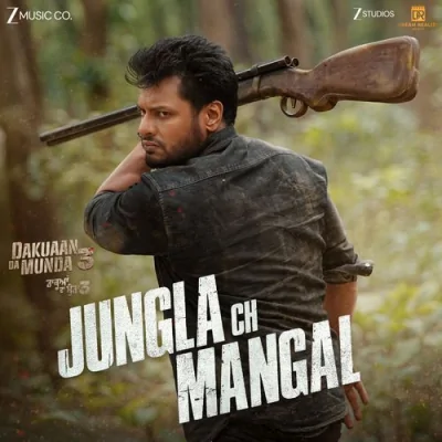 Jungla Ch Mangal