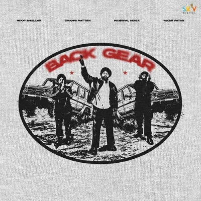 Back Gear