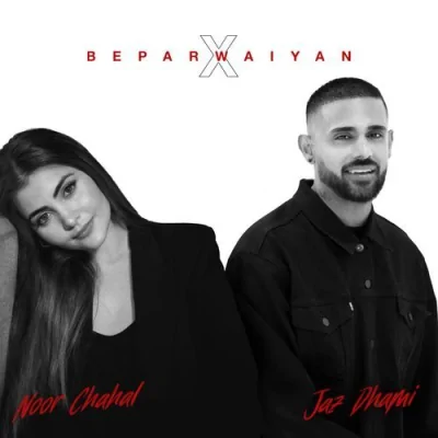 Beparwaiyan Rewind