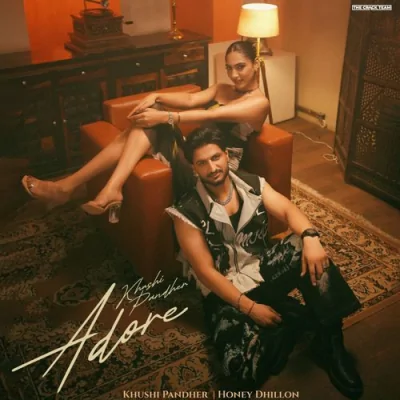 Adore