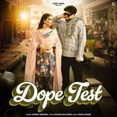 Dope Test
