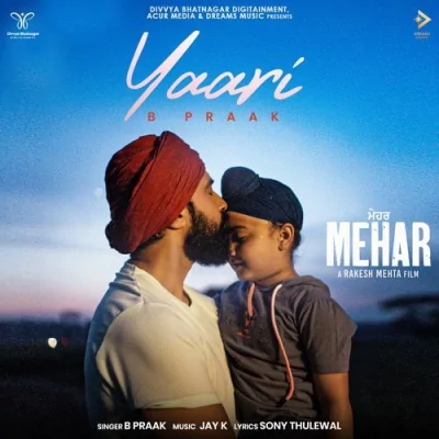 Yaari 