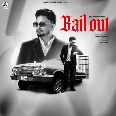 BAIL OUT