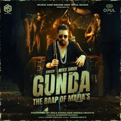 Gunda