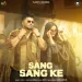 Sang Sang Ke