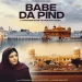 Babe Da Pind