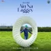 Ain Na Laggey