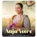 Aaja Veere