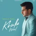 Khulle Waal