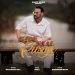 Kide Naal Rusiye