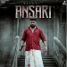 Ansari