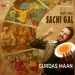 Sachi Gal