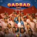Gadbad 