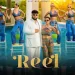 Reel
