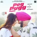 Peg Pugg Laake 