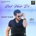 Gal Vair Di
