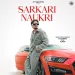 Sarkari Naukri