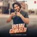 Botal Chaklo